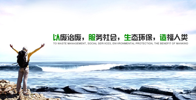 成都麗凱手性技術(shù)有限公司